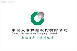 湖北省人寿总公司